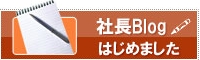 blog.jpg