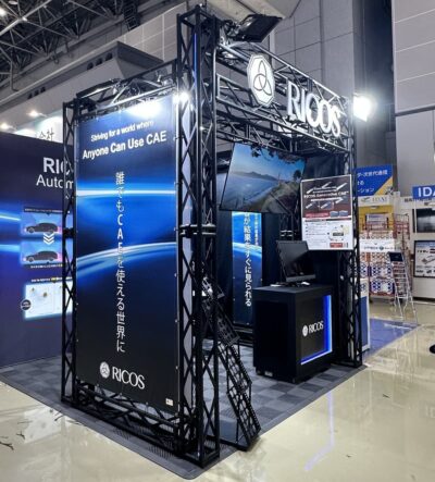 rebooth_ricos_2507_04