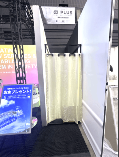 rebooth_260323_02