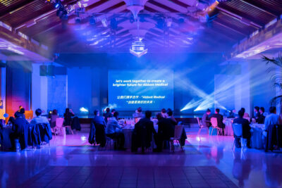 260124_Award Dinner01