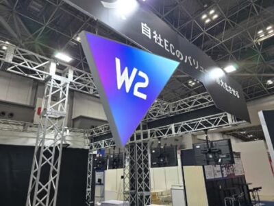 rebooth_260408WTW_05
